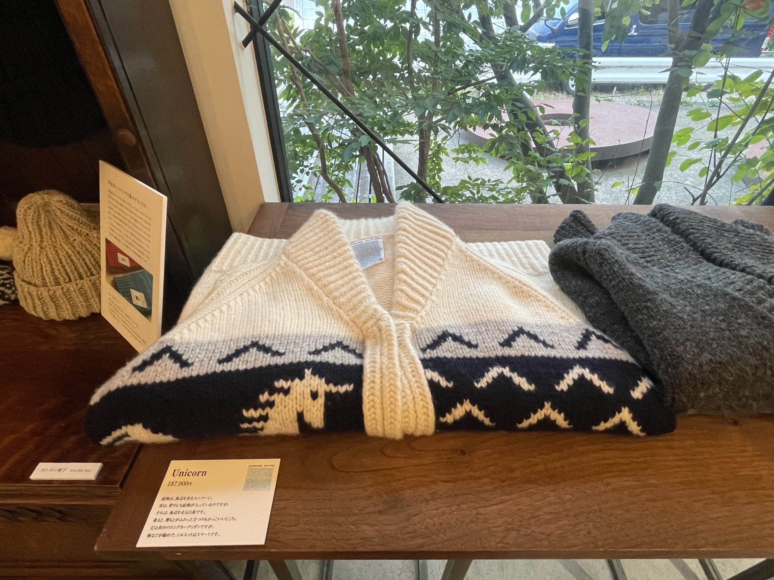 「気仙沼ニッティング 海とセーター │ JIKE HAUS企画展」の様子の写真9