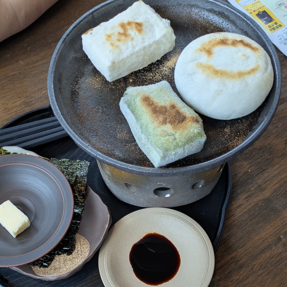 大倉餅　店内イートイン　お餅