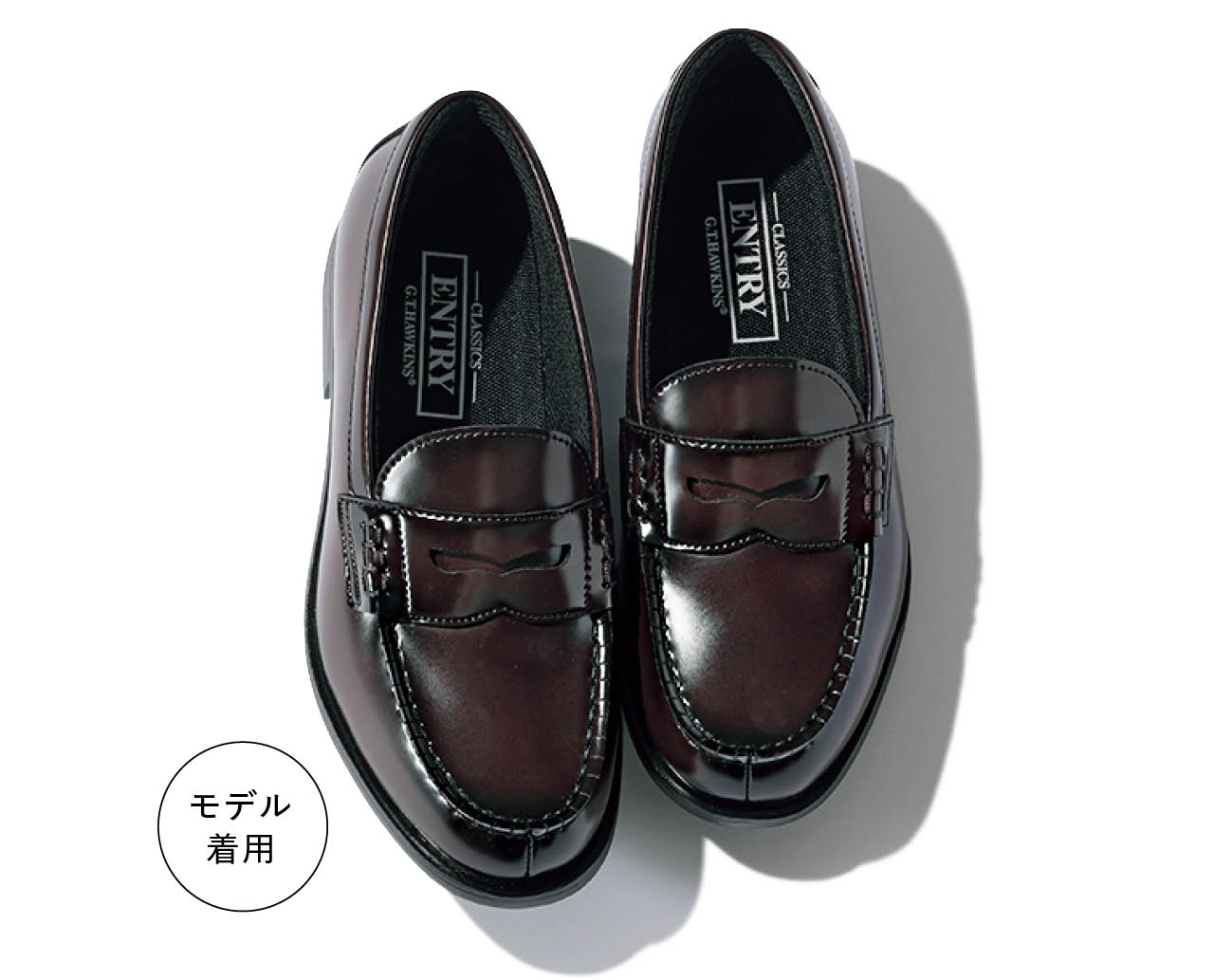 ホーキンスの大人気モデル『マジ軽ローファー』