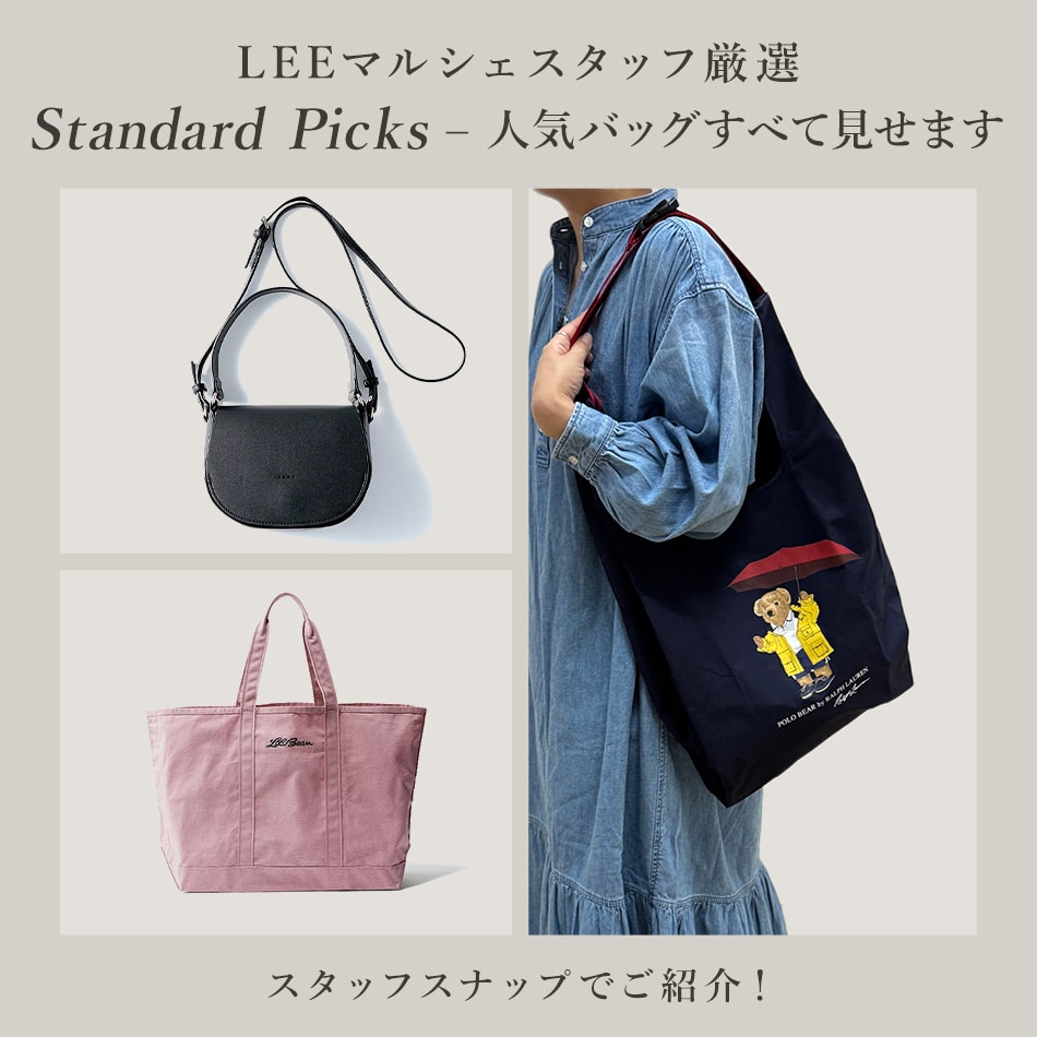 新品タグ付き　今季　LEE掲載　ポロラルフローレン　スウェット　ラルフローレン 新品タグ付き 今季 LEE掲載 ポロラルフローレン スウェット