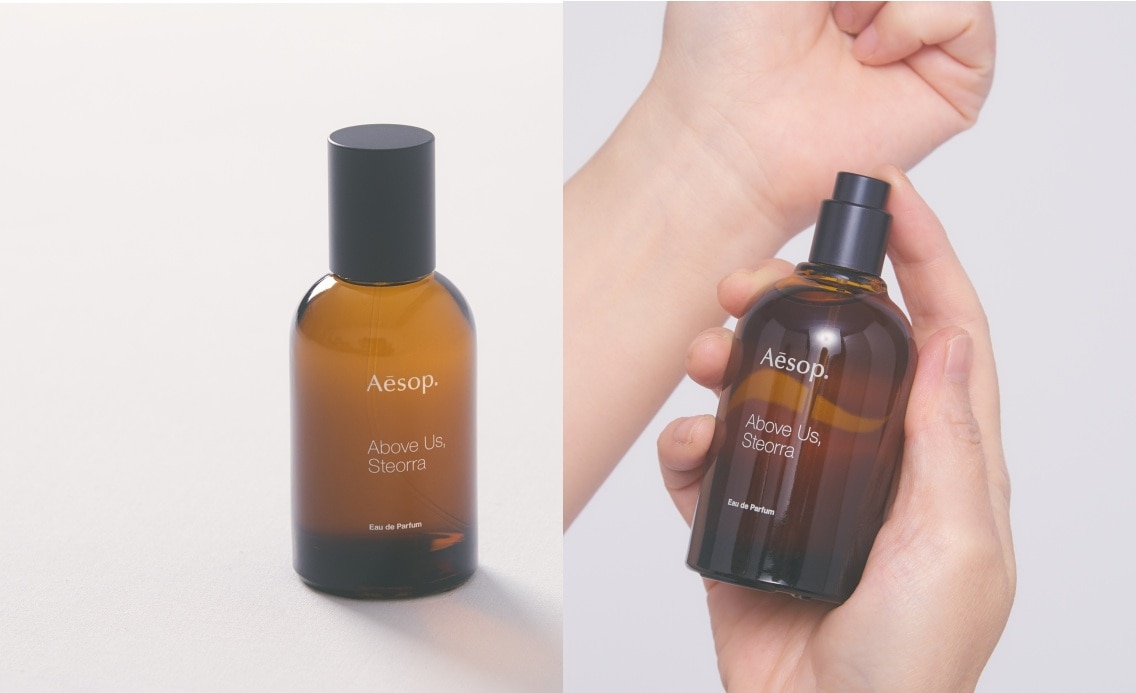 イソップ／アバヴ アス、ステオーラ オードパルファム