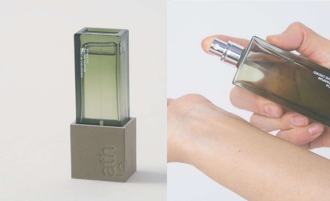 アスレティア／オードパルファン