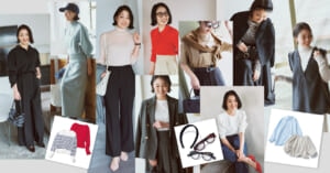 カジュアル派におすすめのきれいめ服ありますか？ユニクロ、ノーク、ur's…で解決！【コスパで探す！ラクしてきちんと服】Q＆A