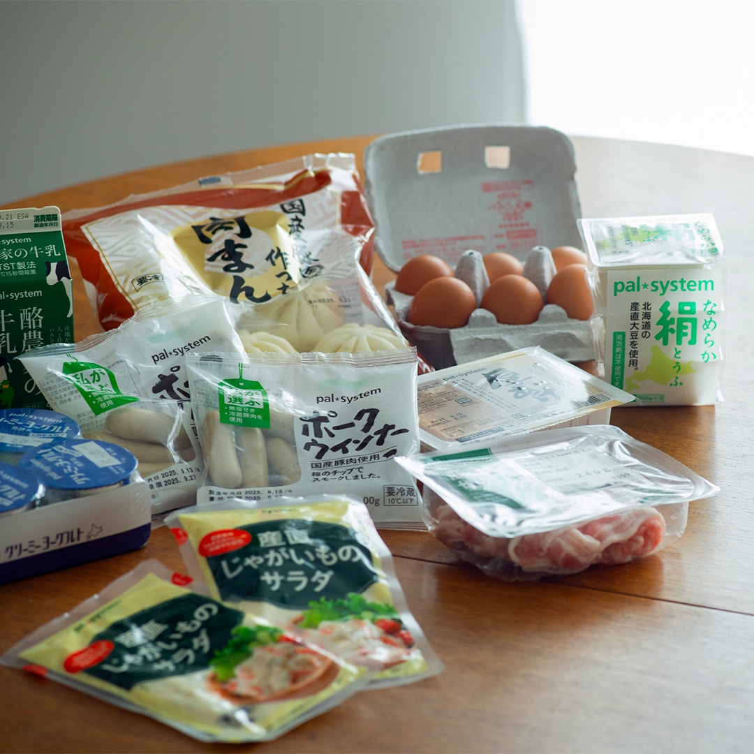 ミュベール × フェイラー】スズランやハチ柄の鮮やかな巾着や