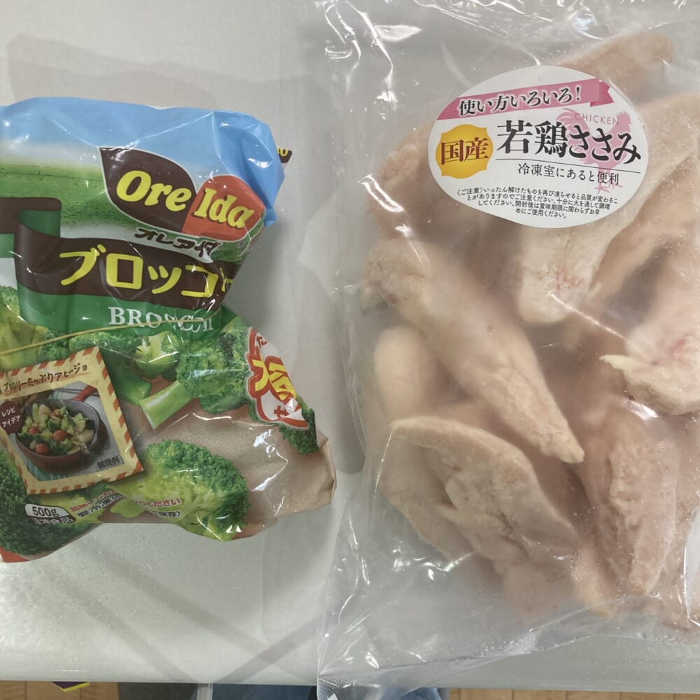 ささ身とブロッコリーのチーズマヨソース　ささ身　ブロッコリー