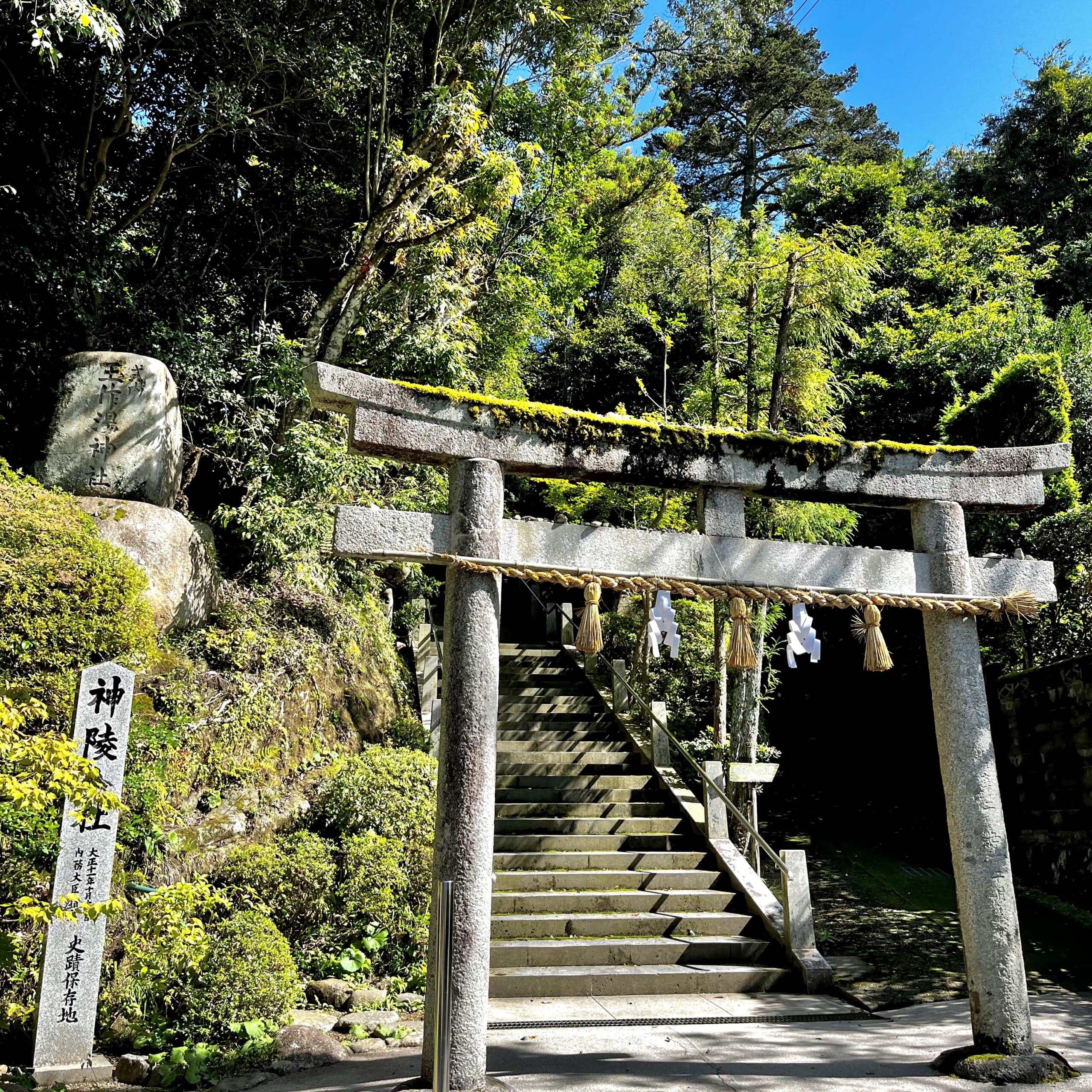 神社