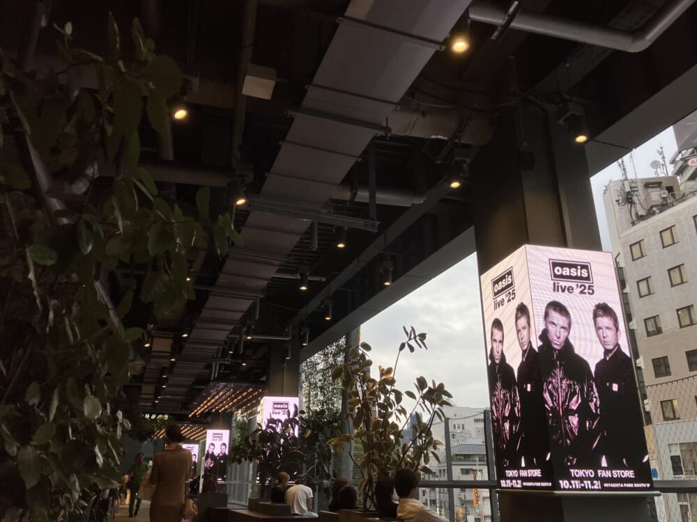 MIYASHITA PARK
oasis