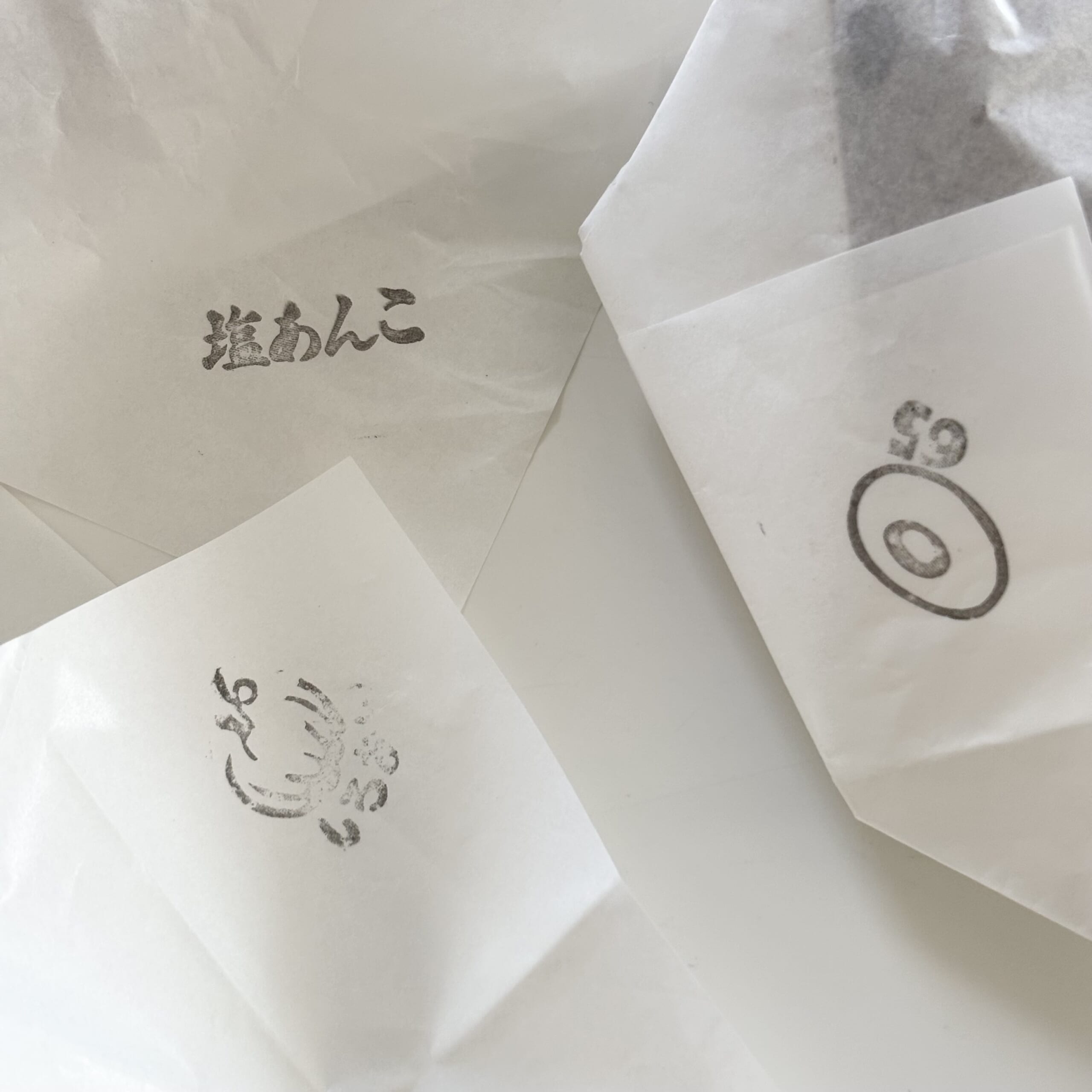 ハリッツ　ドーナツ