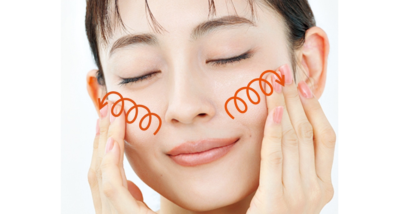 至福の香りで整えてクレンジングを癒しのときに