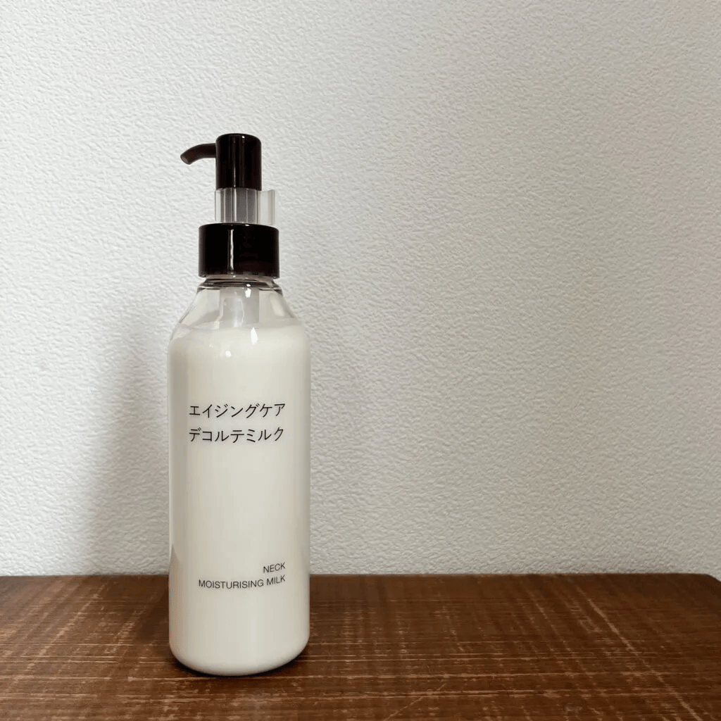 無印良品「エイジングケアデコルテミルク」