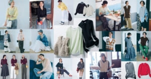 2025秋大人におすすめ【最旬ニット42選】「衿つき、透け、袖なし」着こなしコーデから選び方まで！日常服をアップデート