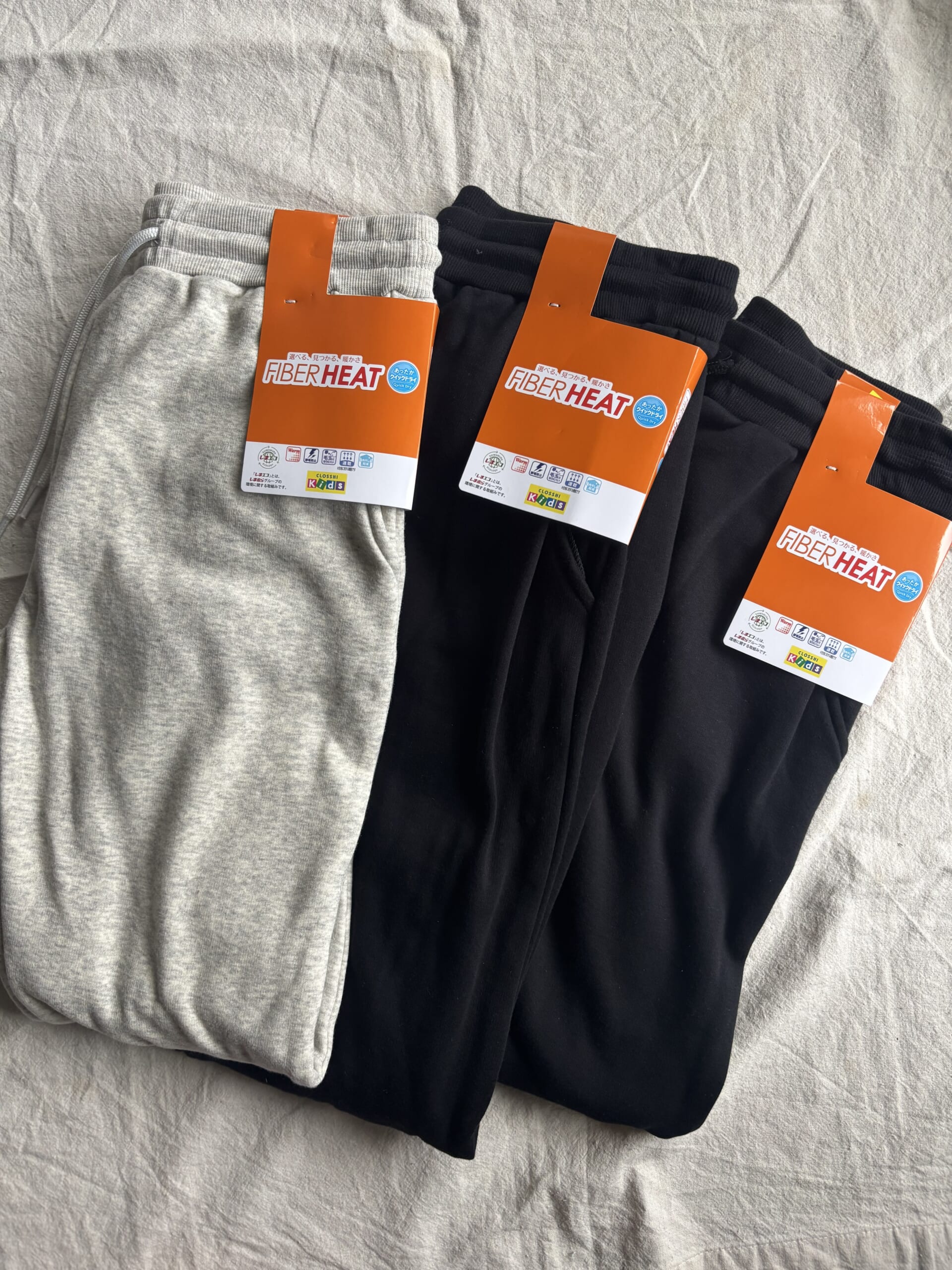 しまむら　ファイバーヒート