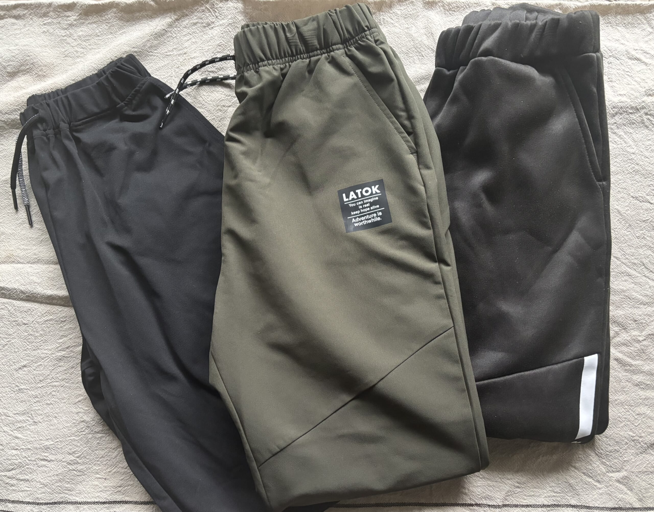 しまむら　子どもの長ズボン