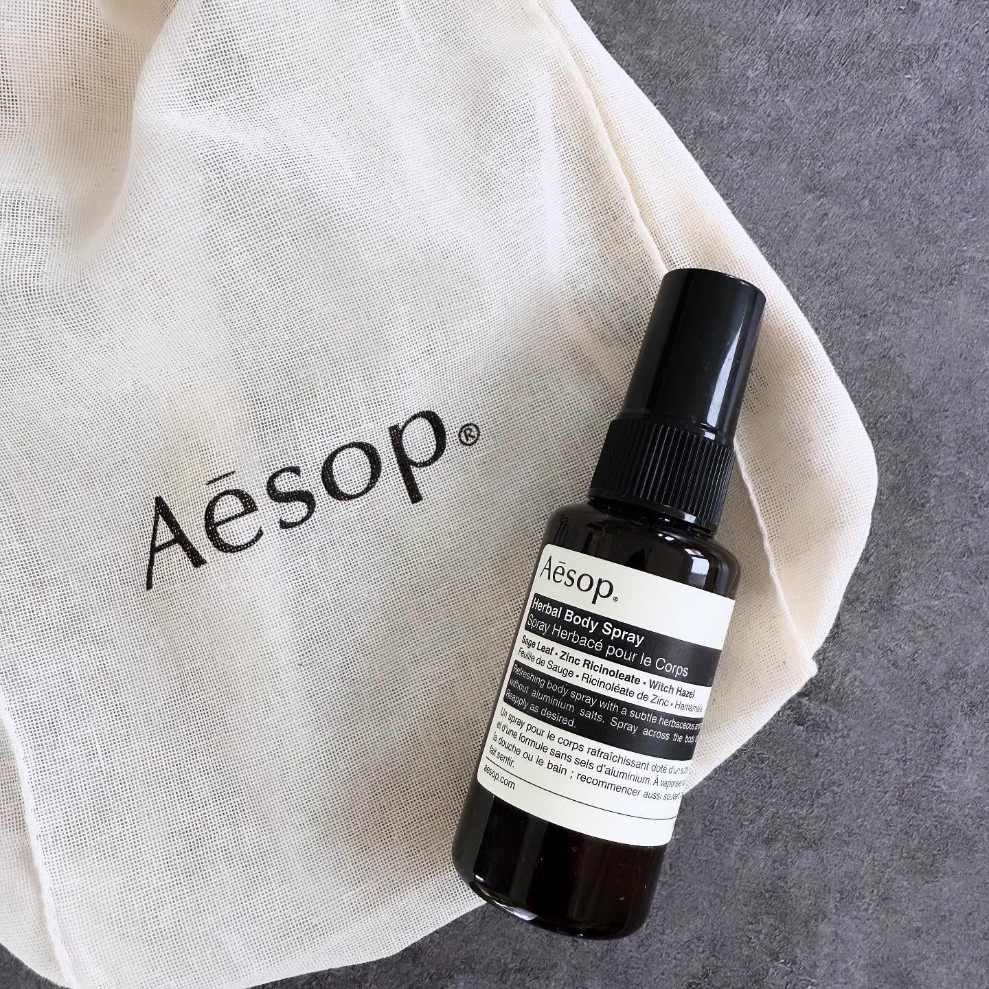 イソップ ハーバルボディスプレー