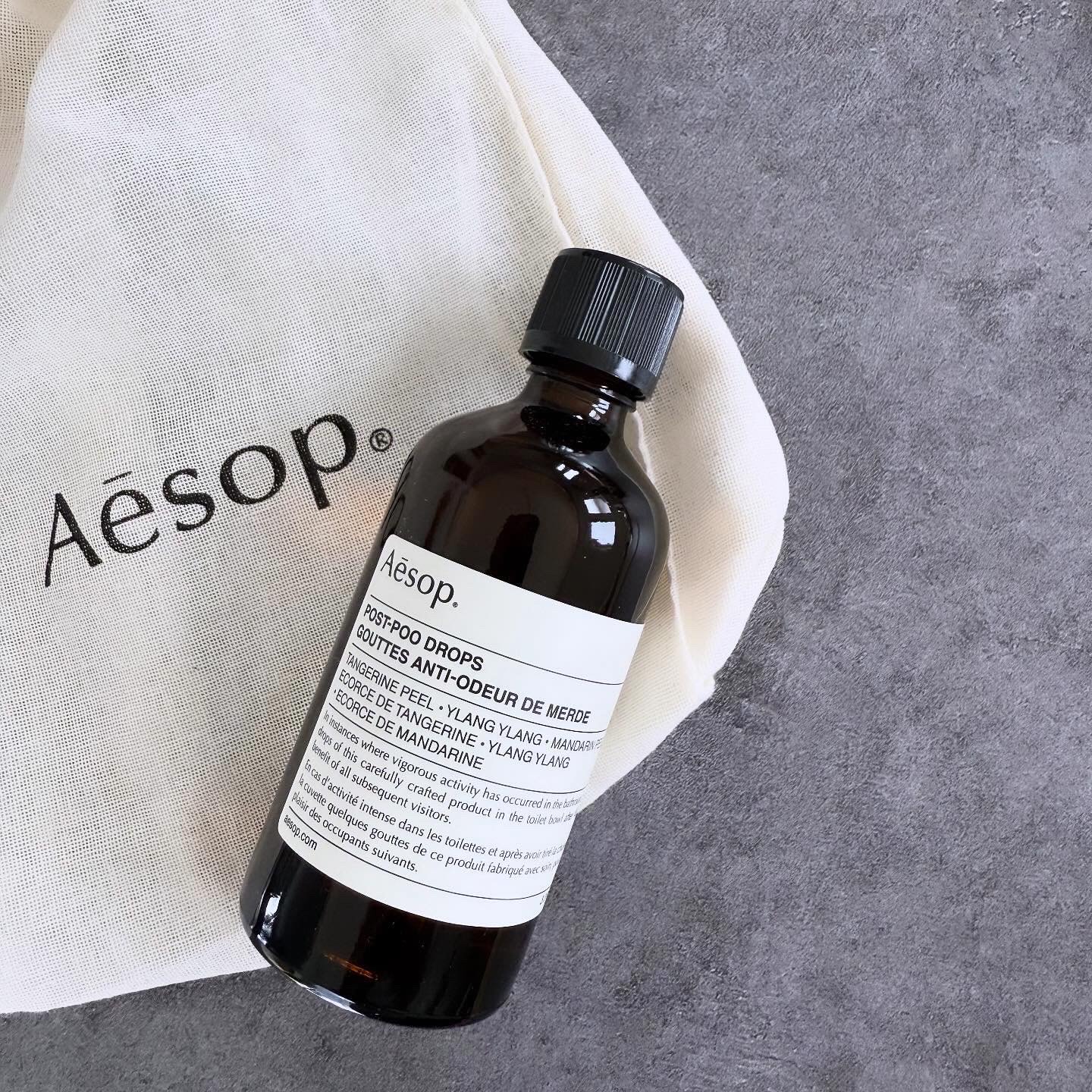 イソップ ポストプードロップス