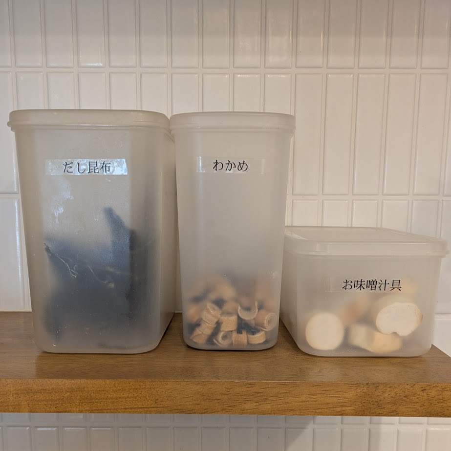 乾物保存　LEE100コポ　無印良品