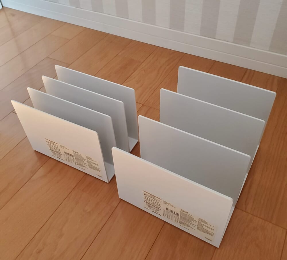 【無印良品】スチロール仕切りスタンド