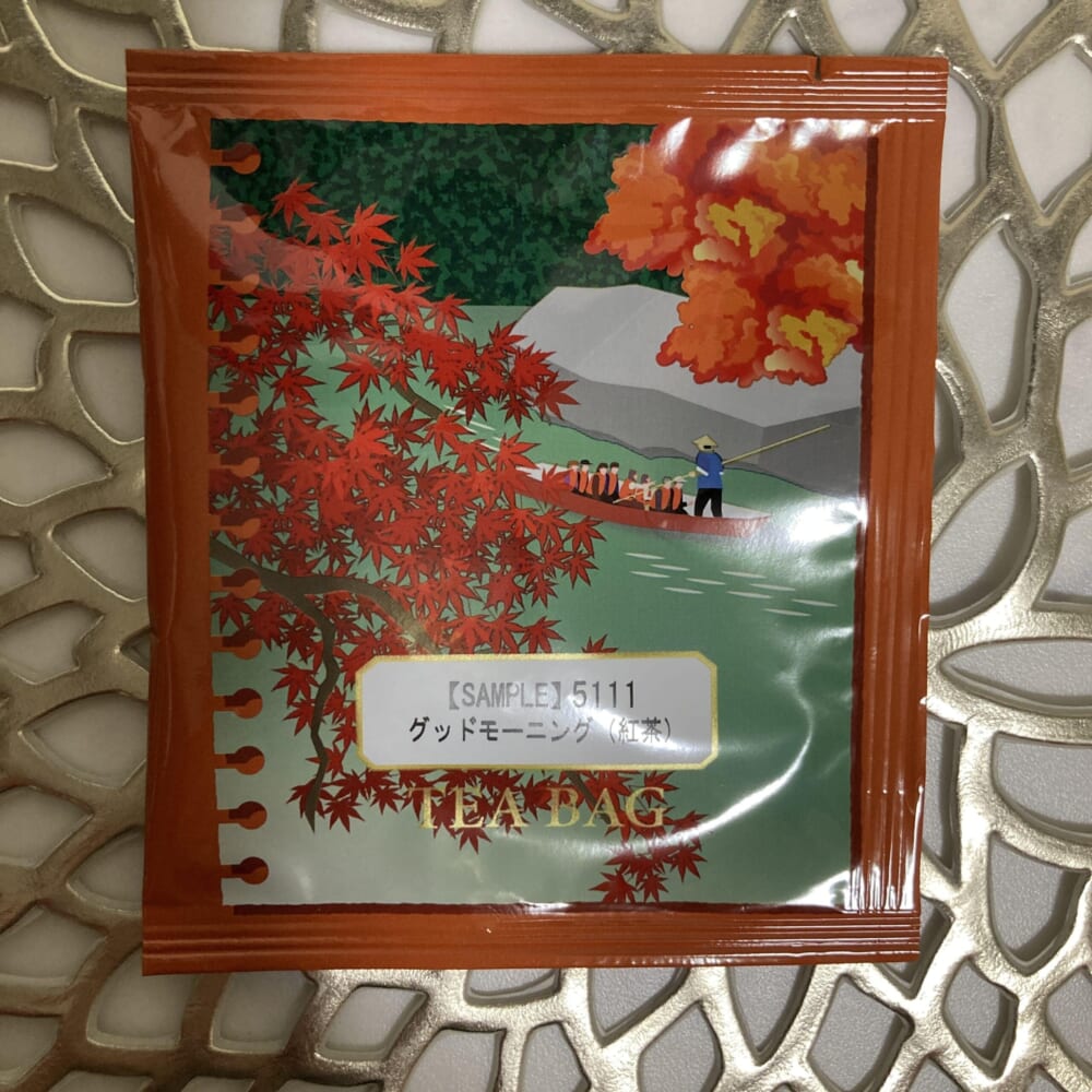 ルピシア 紅茶 グッドモーニング