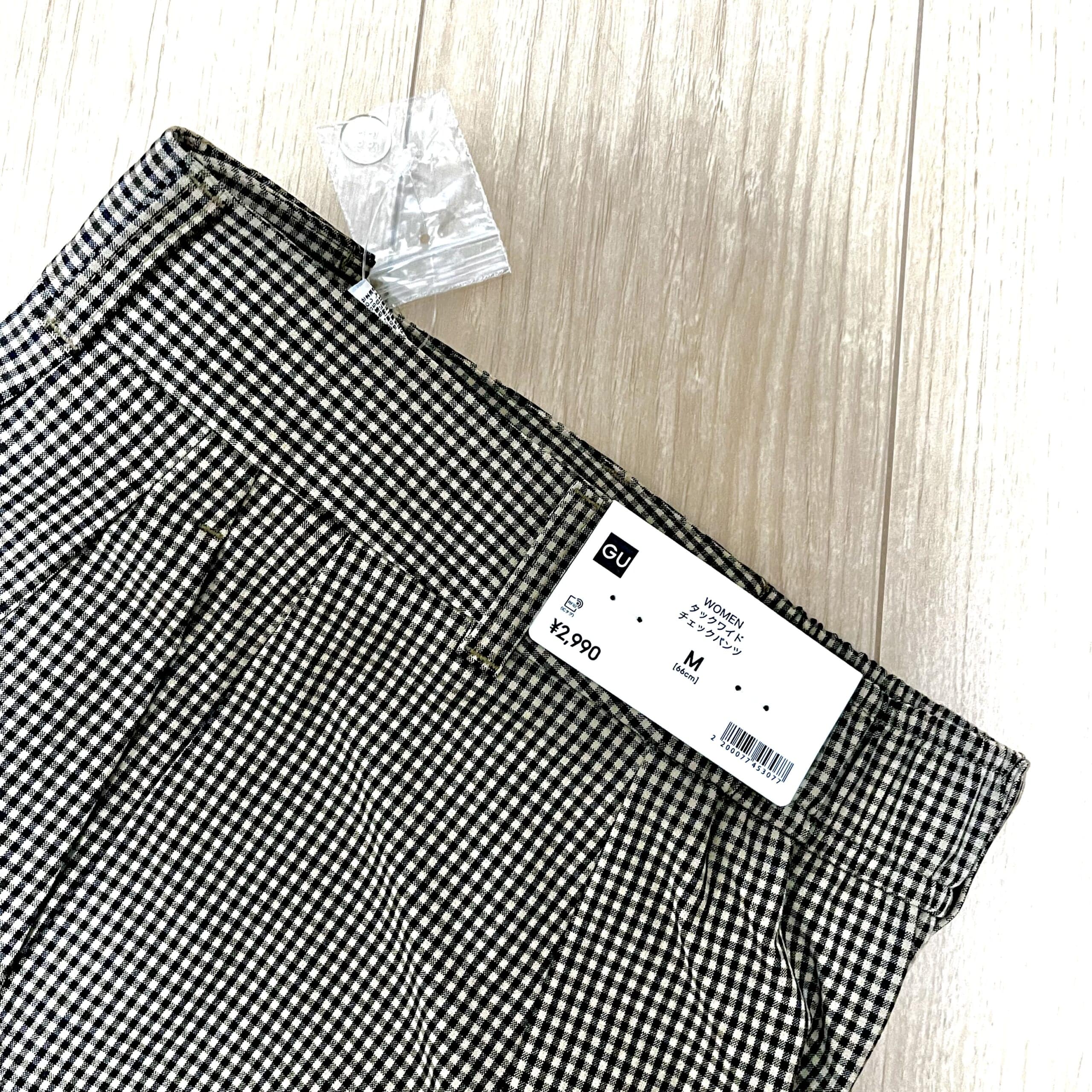 ズボン　パンツ