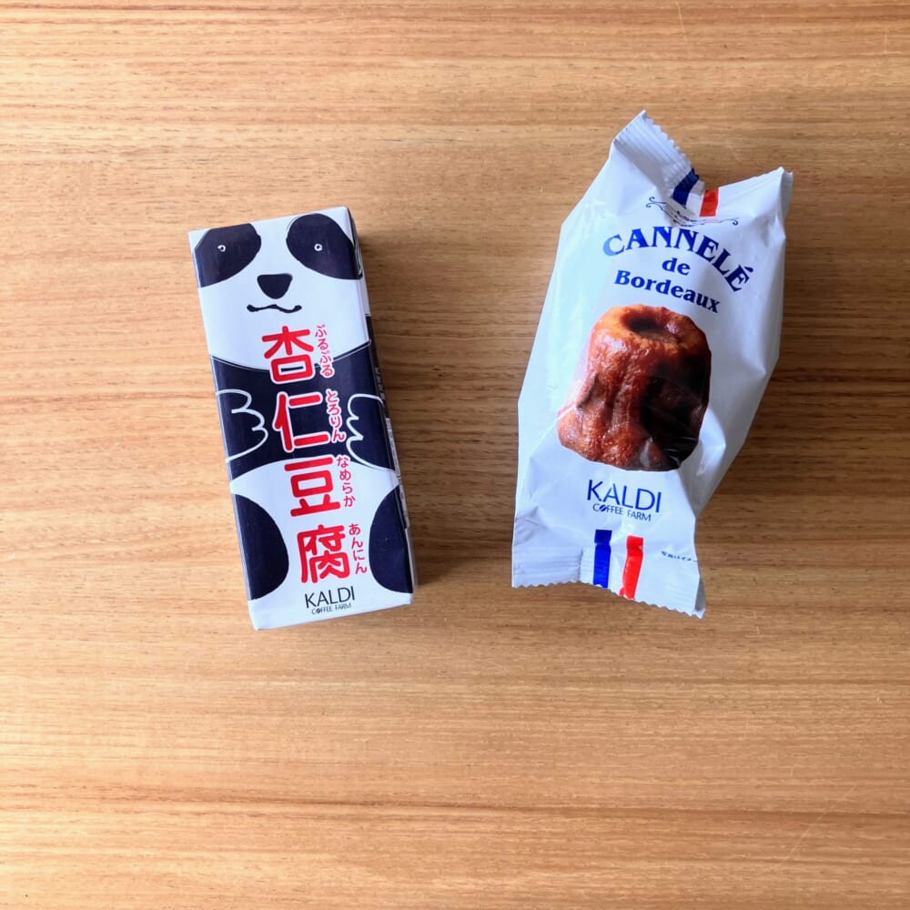 LEE11月号　カルディ　おいしい名品大賞