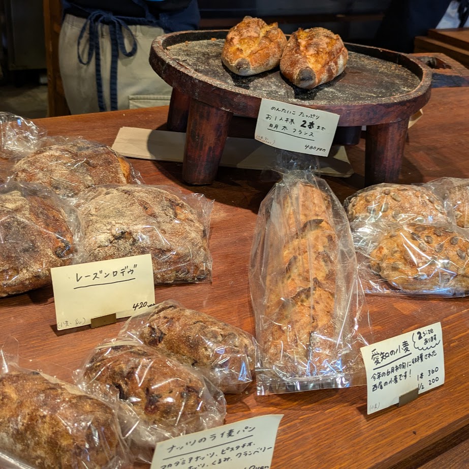 KISO　LEE100コポ　名古屋ベーカリー