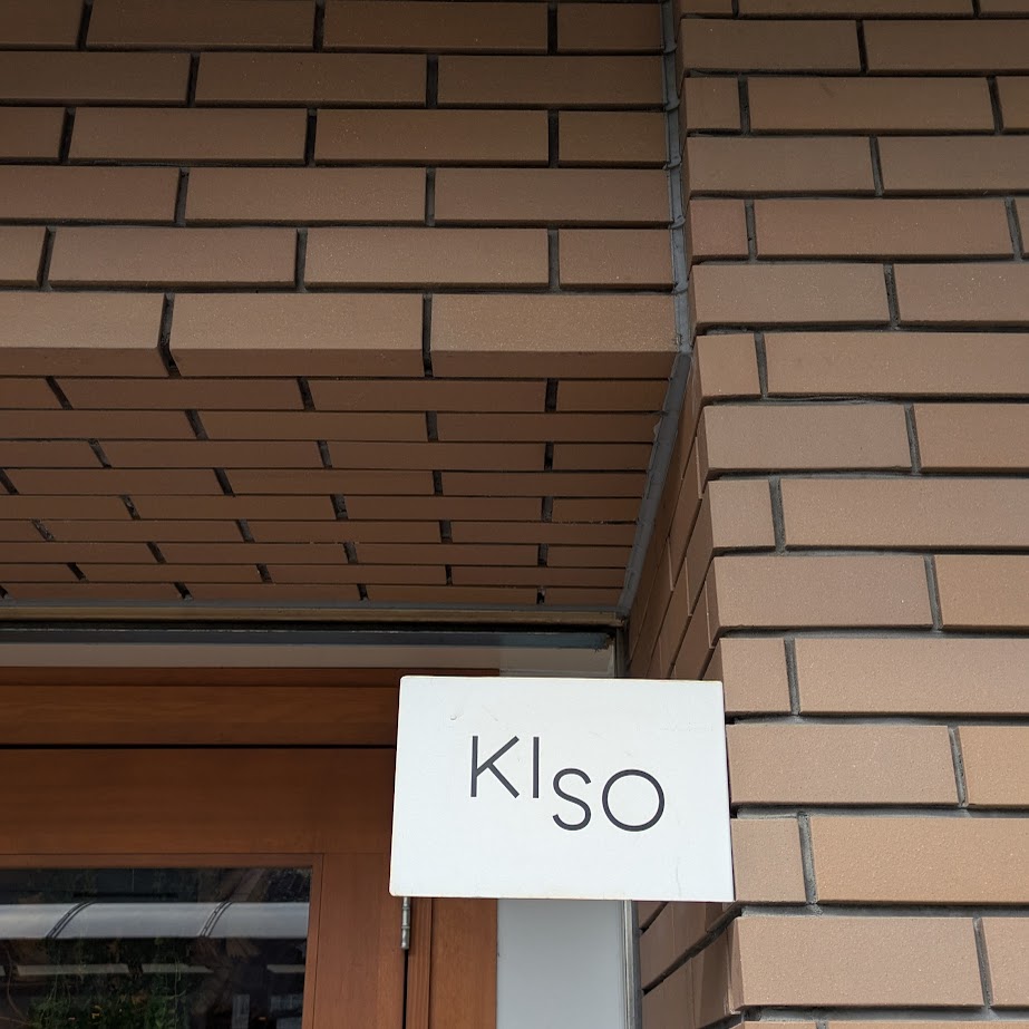 KISO　名古屋ベーカリー　LEE100コポ