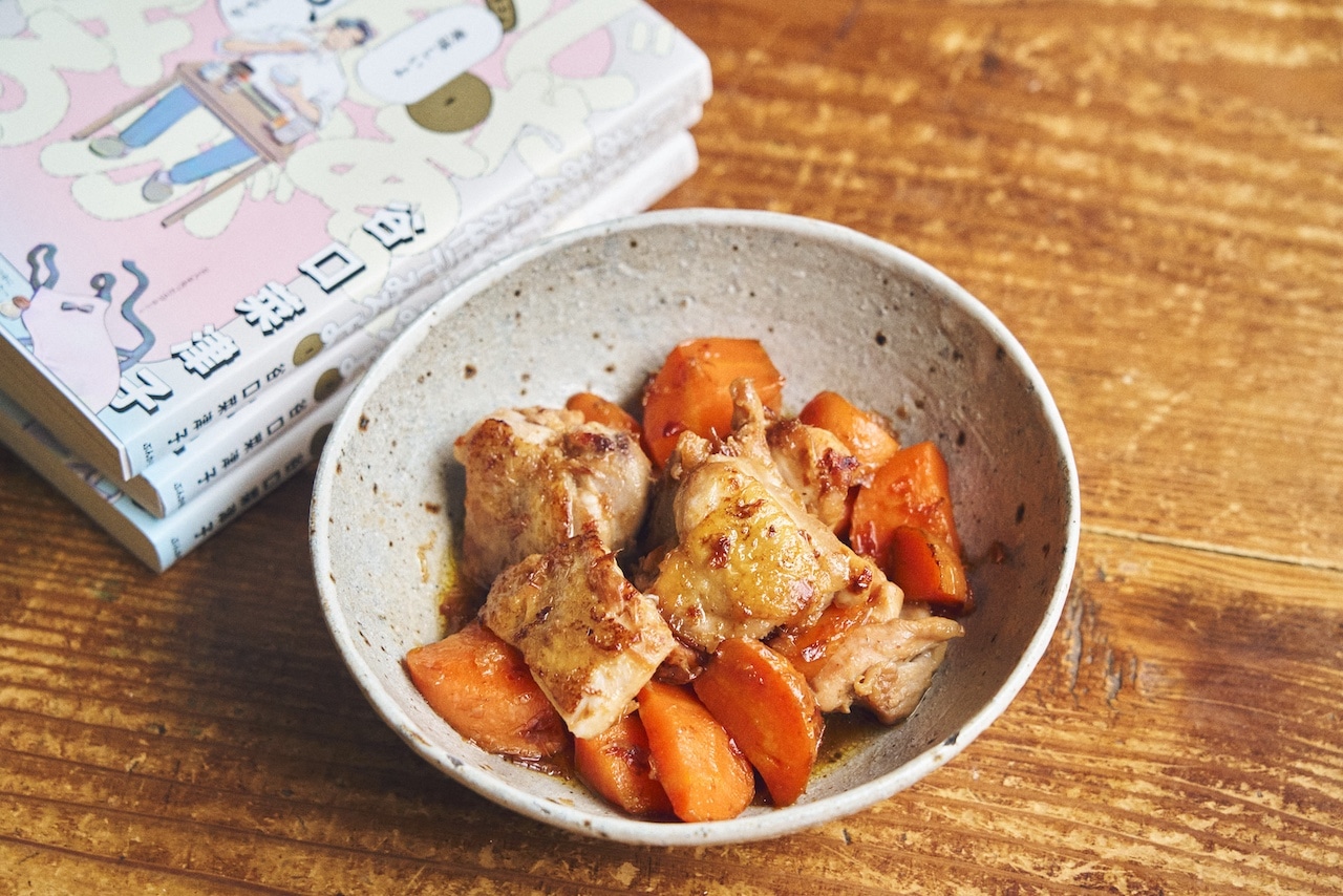 今井真実さん　勝男も作れる材料2つの筑前煮　じゃあ、あんたが作ってみろよ