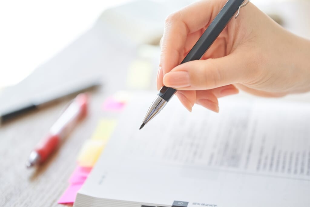 松崎のり子さん連載「松崎のり子さんの知らなきゃ損するお金の話」教育訓練休暇給付金について　学びのイメージ