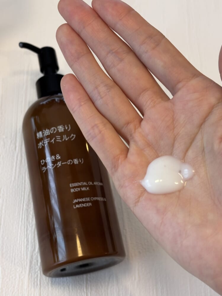 ボディクリーム