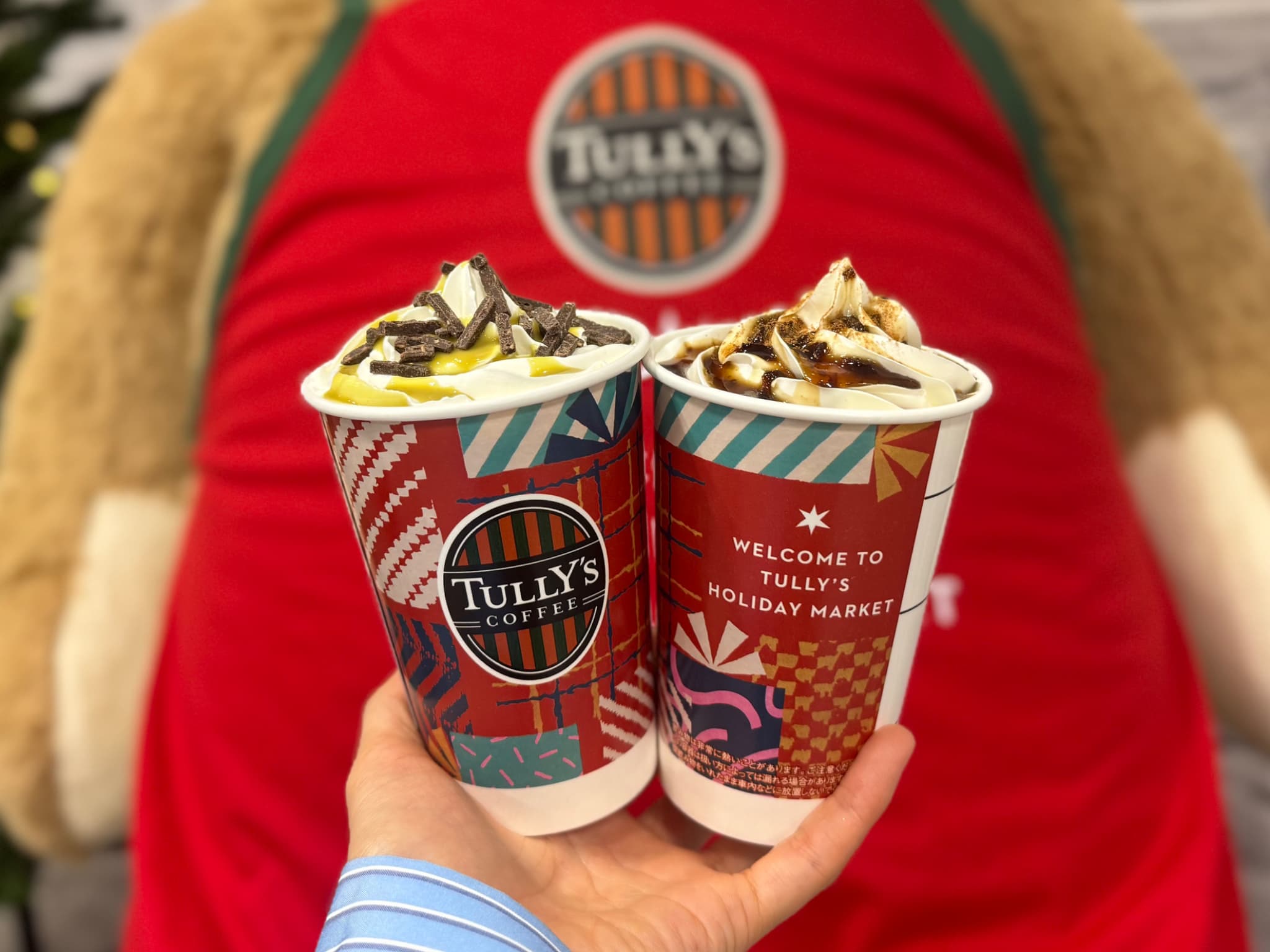 タリーズ2025ホリデードリンクメニュー手持ち