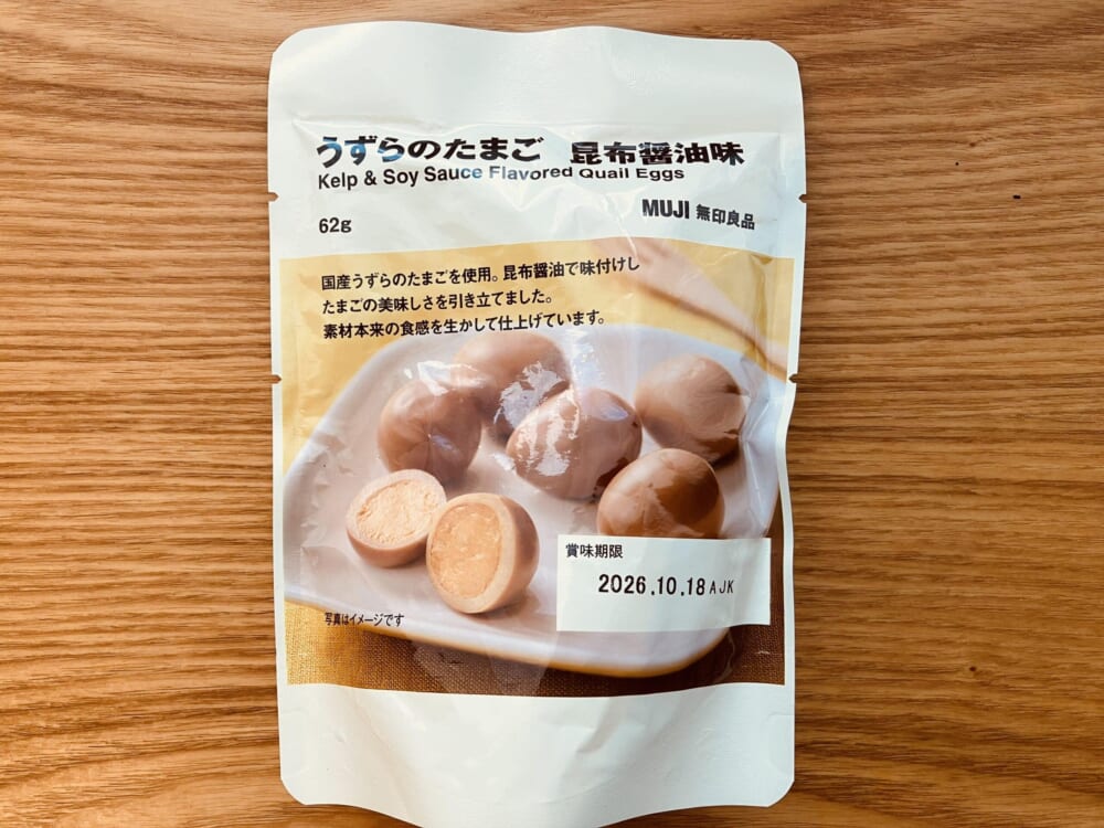 無印良品
うずらのたまご
昆布醤油味