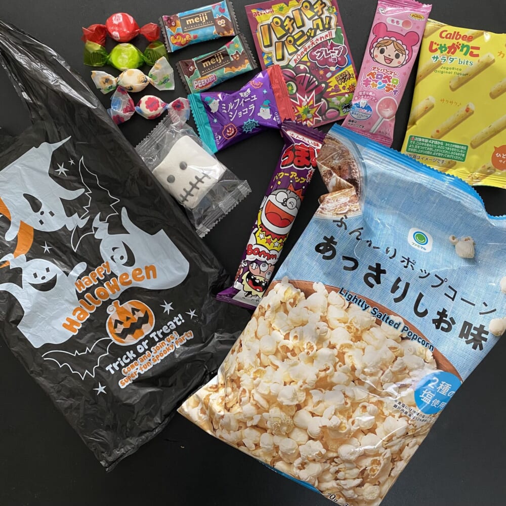 ハロウィン　お菓子