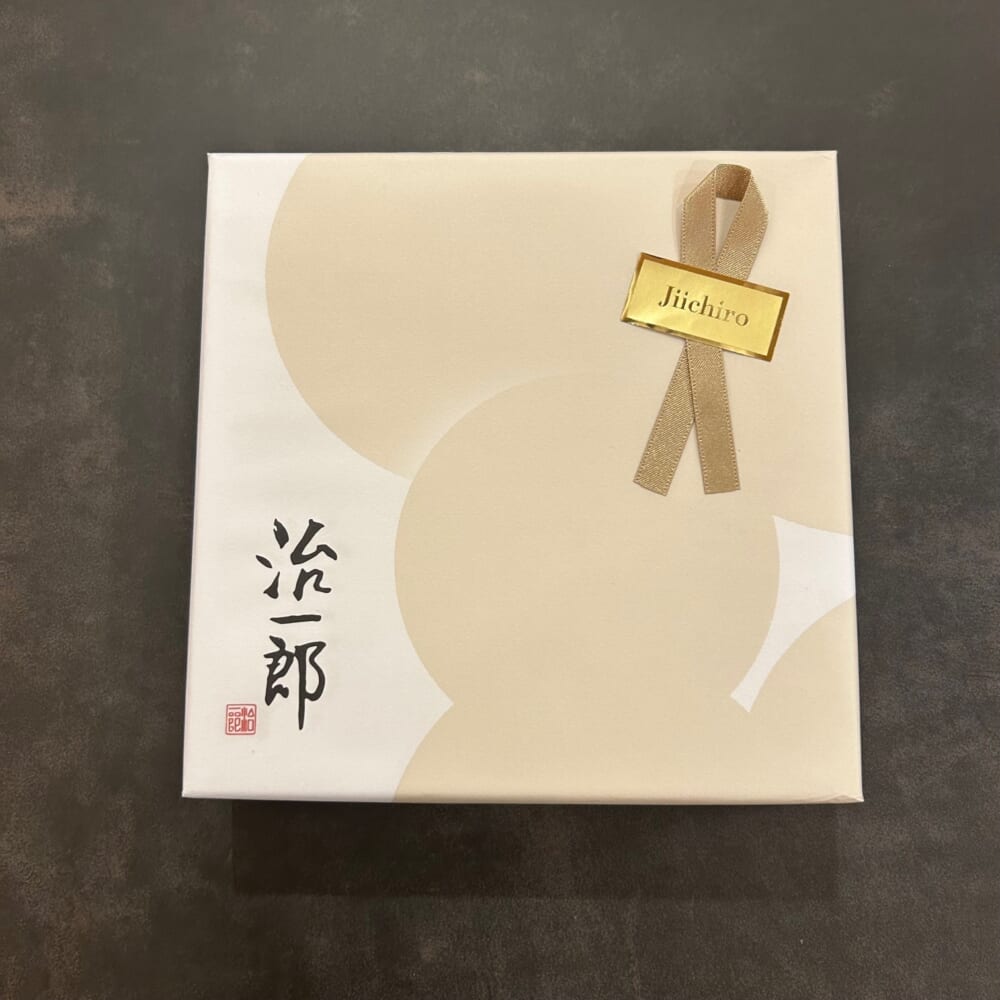 治一郎　バウムクーヘン　スイーツ