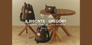 【イル ビゾンテ×グレゴリー】大人気コラボ再び！最旬ブラウンのバックパック、ショルダーバッグは完売必至【2025】