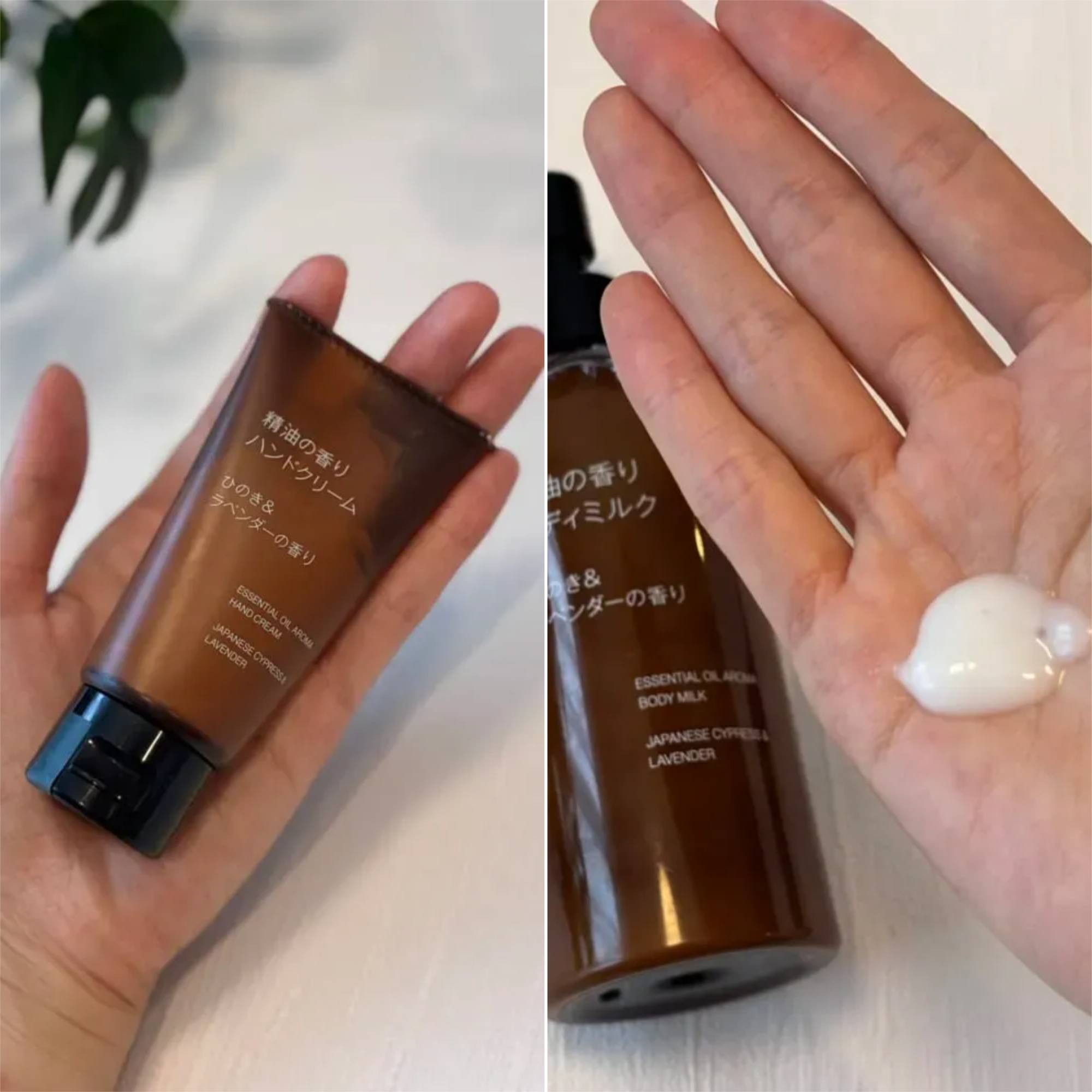 精油の香り ハンドクリーム　ひのき＆ラベンダーの香り、精油の香り　ボディミルク　ひのき＆ラベンダーの香り