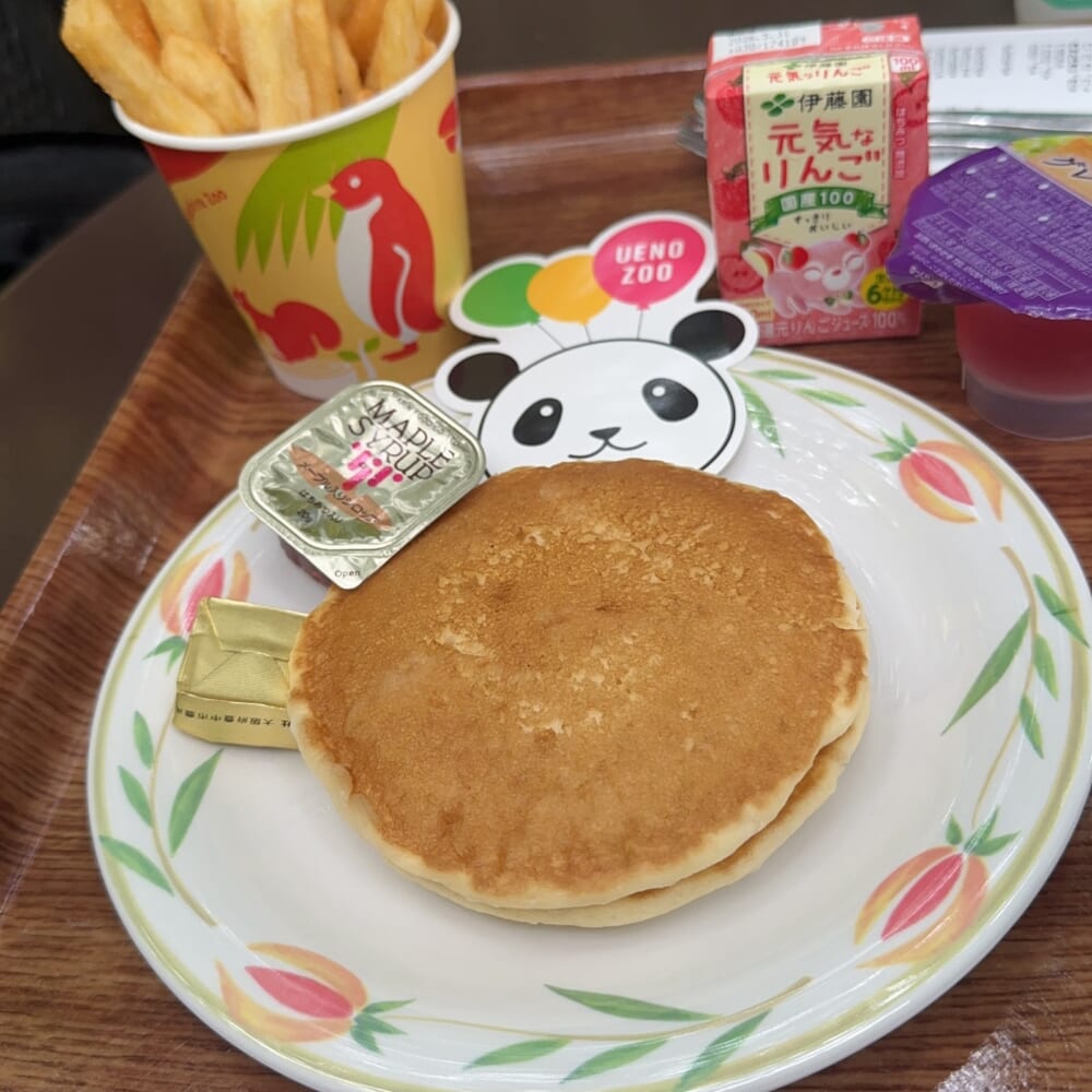 上野動物園　おでかけ　子連れ