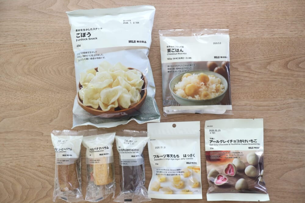 無印良品 無印良品週間