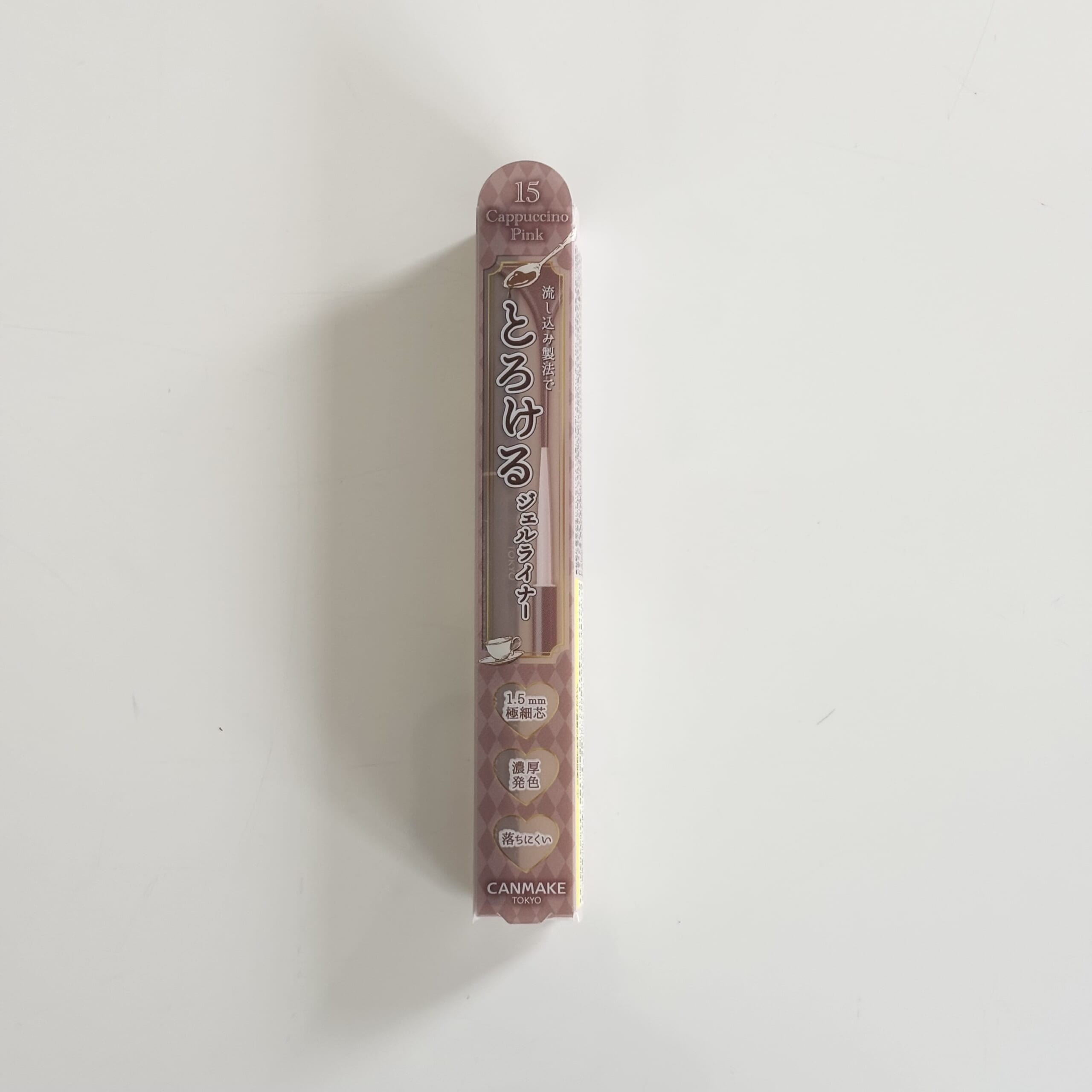 キャンメイク クリーミータッチライナー 15 カプチーノピンク