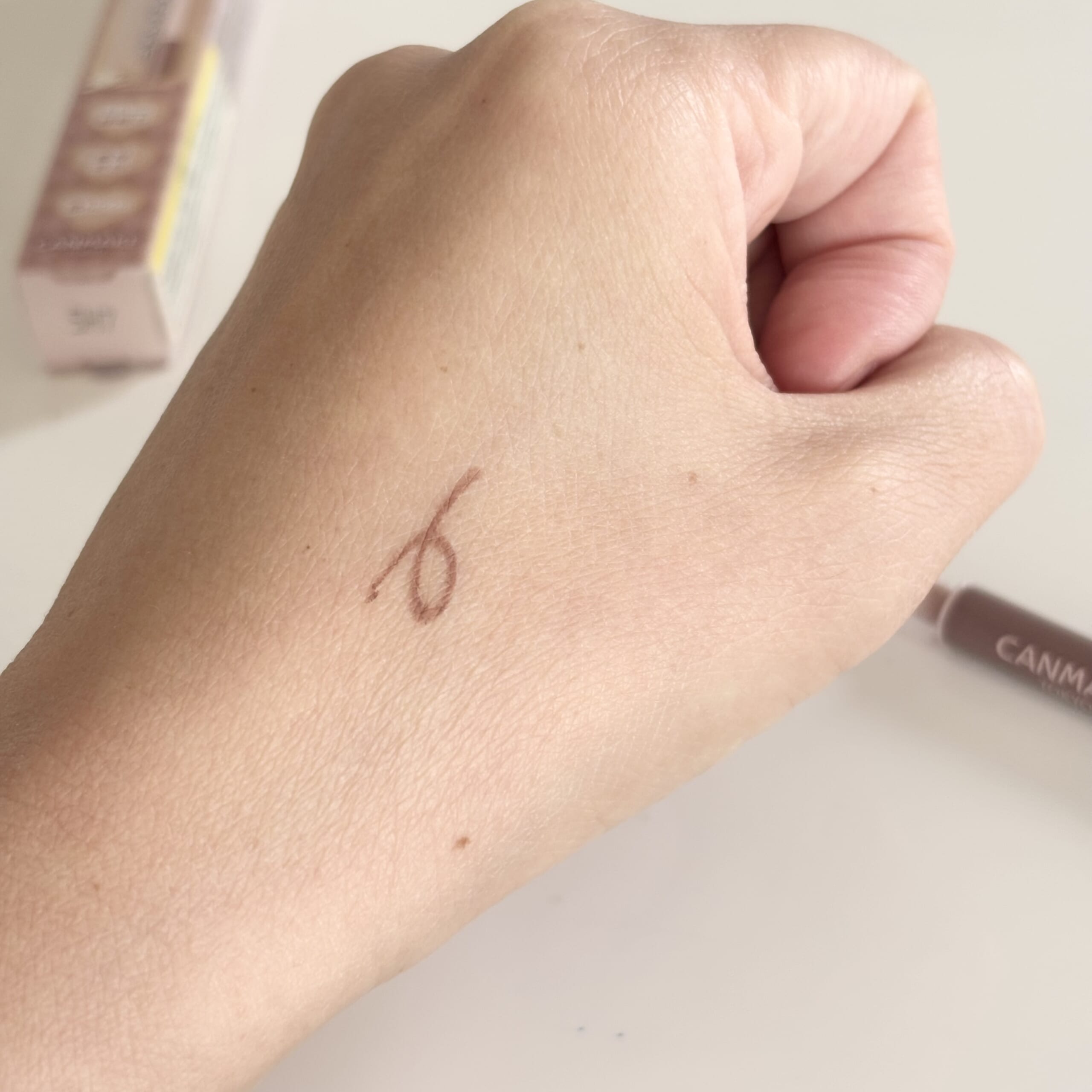 キャンメイク クリーミータッチライナー 15 カプチーノピンク