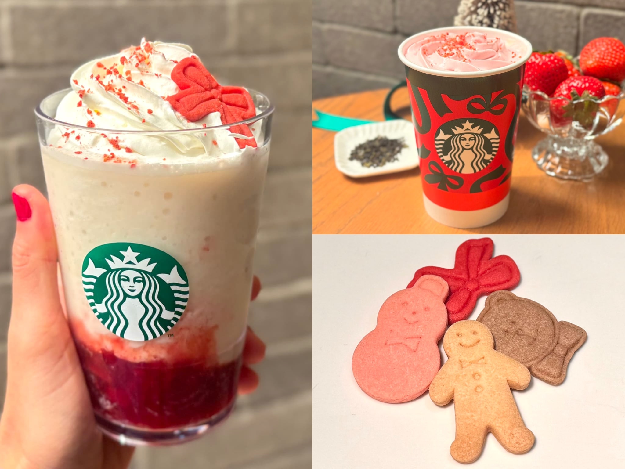 スタバホリデー2025第一弾　集合カット