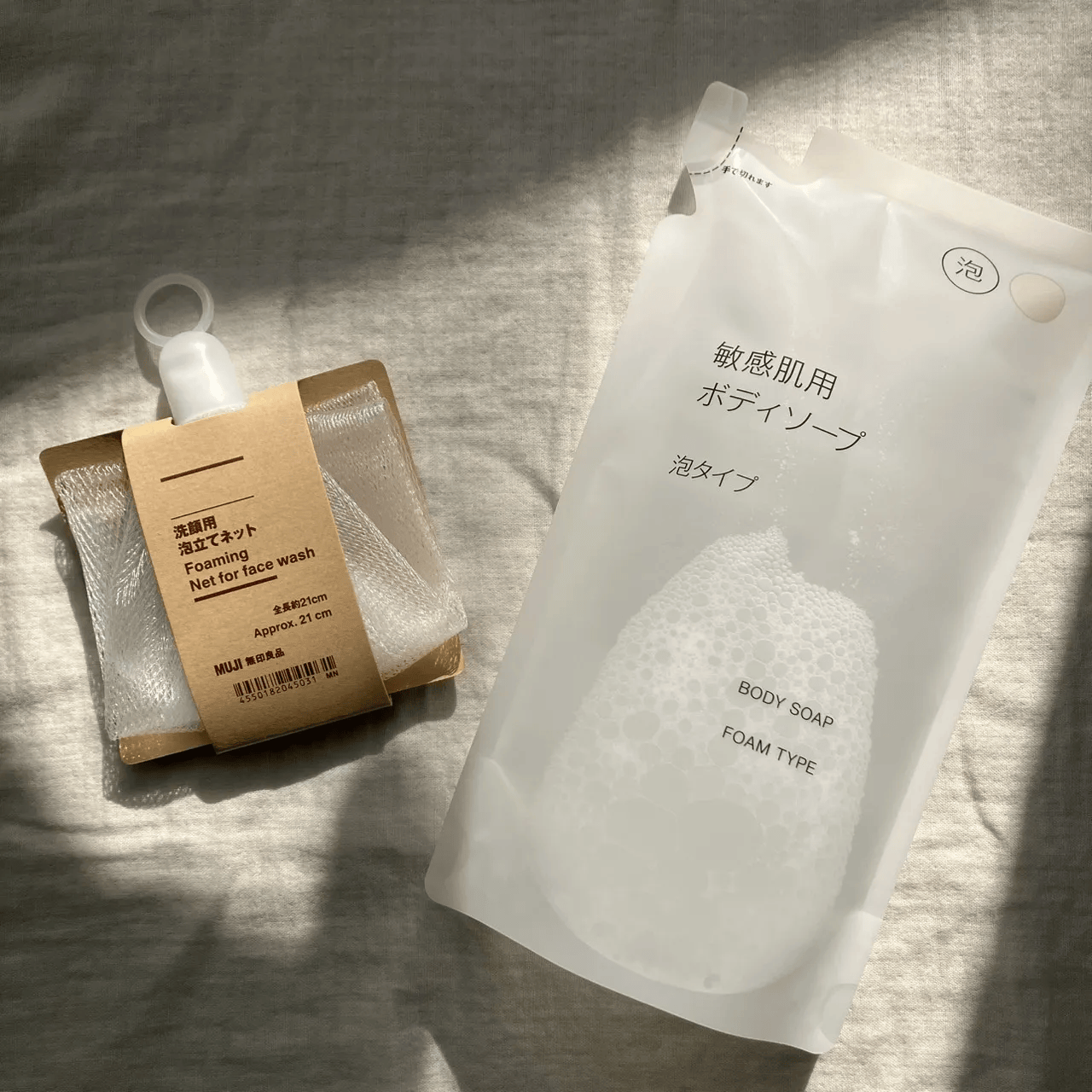 敏感肌用ボディソープ　泡タイプ（詰替用）、洗顔用泡立てネット