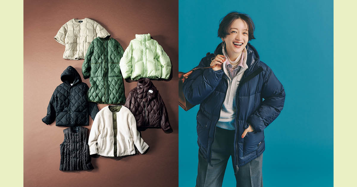高山 都さんとTAION［ タイオン ］のMOUNTAIN PACKABLE VOLUME DOWN PARKAと、人気ブランドとのコラボ別注