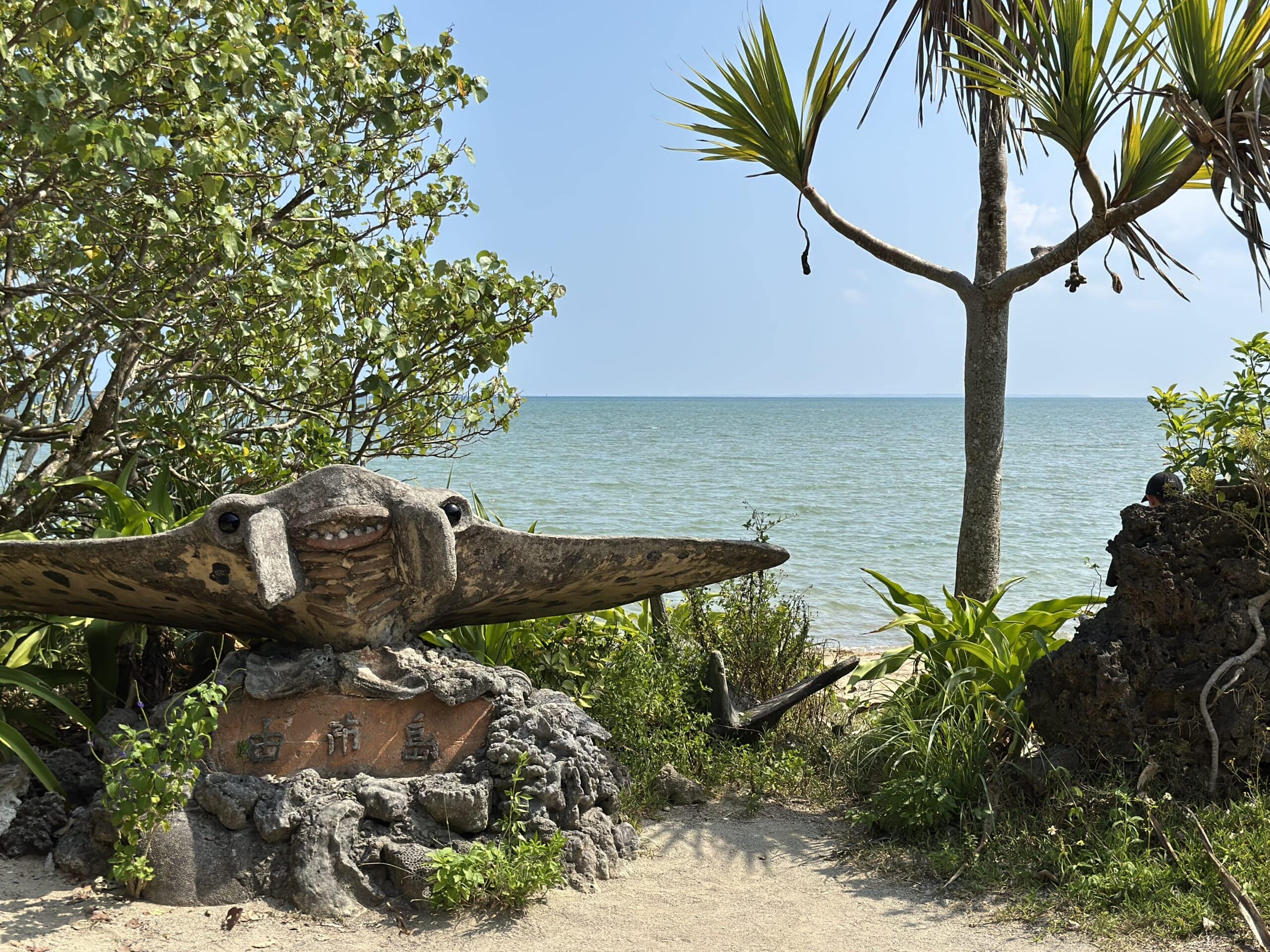 由布島　マンタの浜　ビーチ