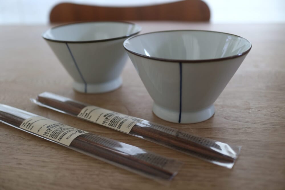 無印良品 無印良品週間