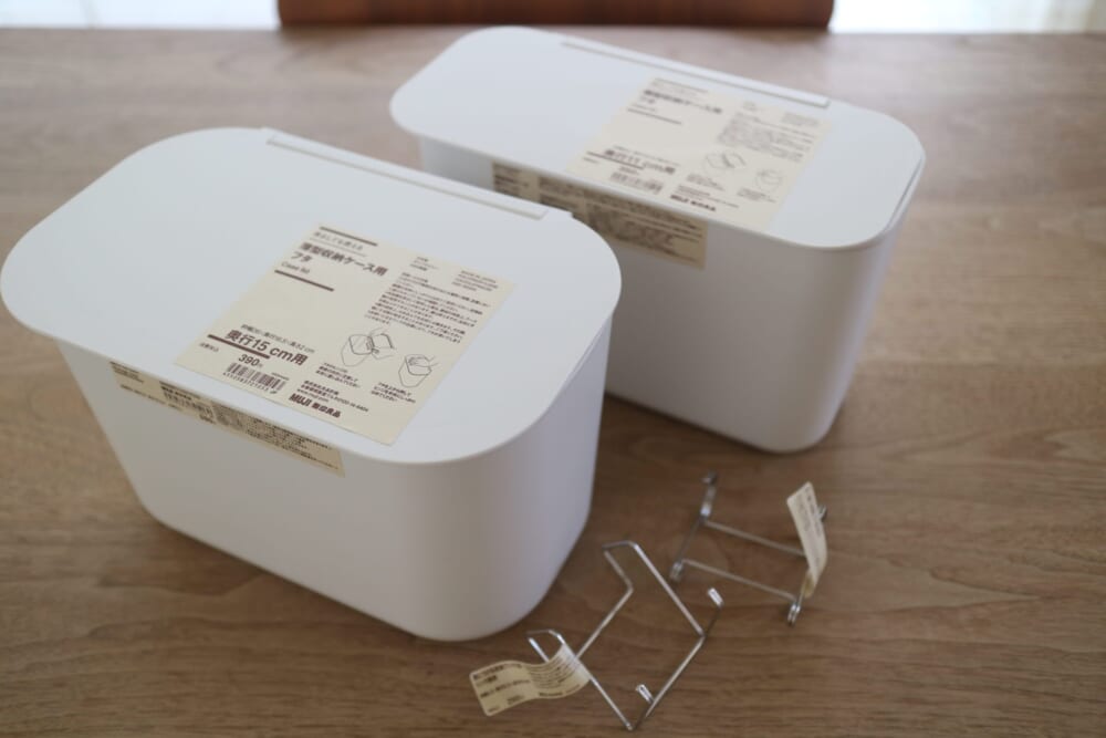 無印良品 無印良品週間