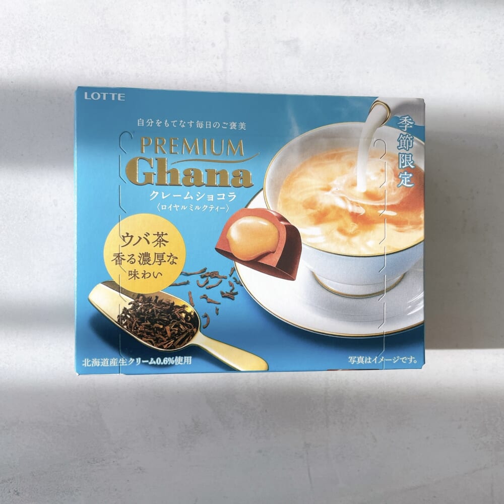 ポッキー　プレミアムガーナ　ミルクティー　冬のくちどけ