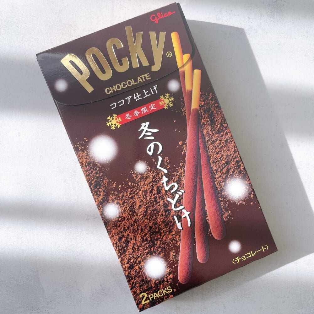 ポッキー　プレミアムガーナ　ミルクティー　冬のくちどけ