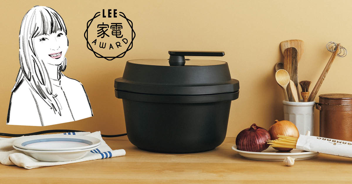 藤本美貴さんの右腕家電
パナソニック　オートクッカー ビストロ　NF-AC1000