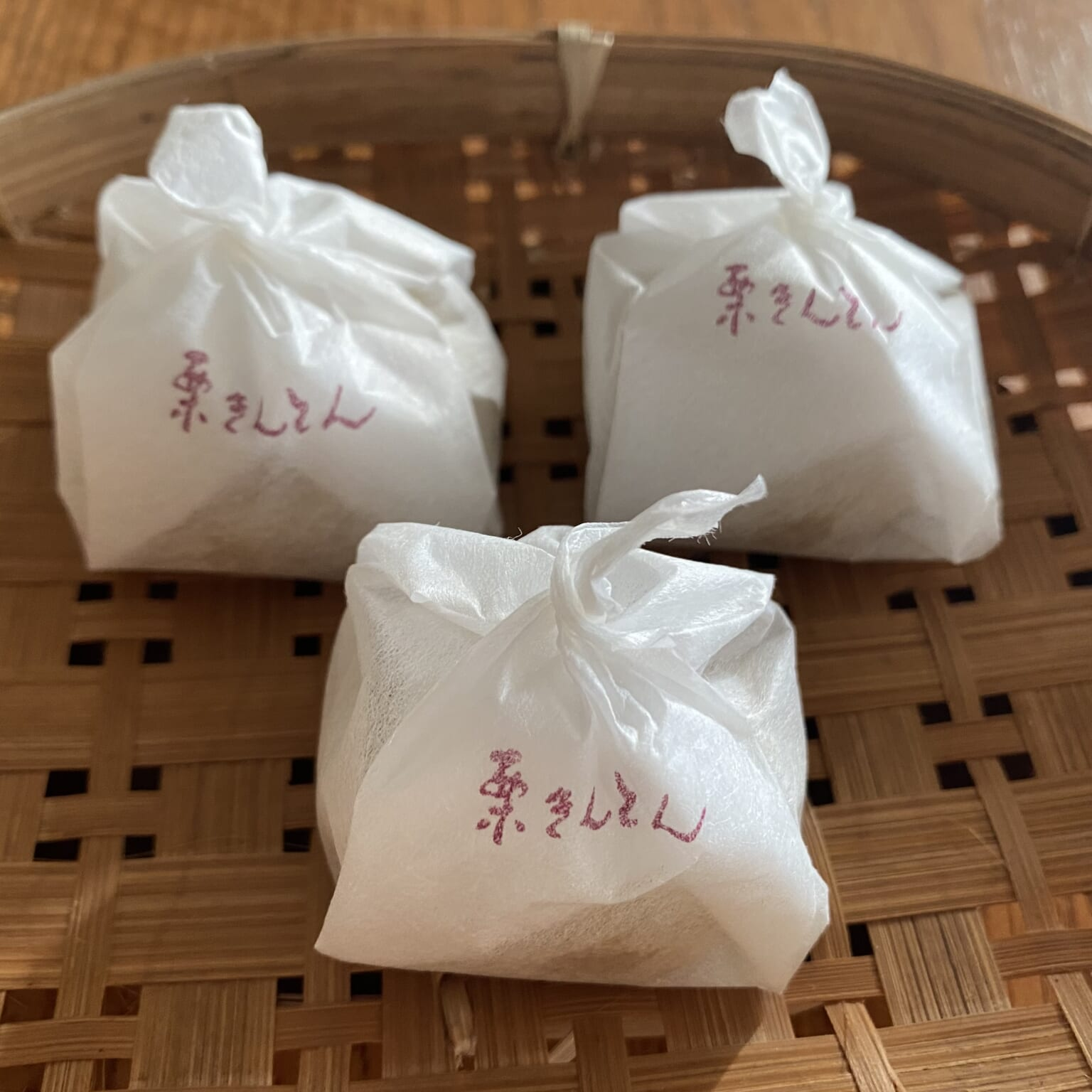 すや「栗きんとん」