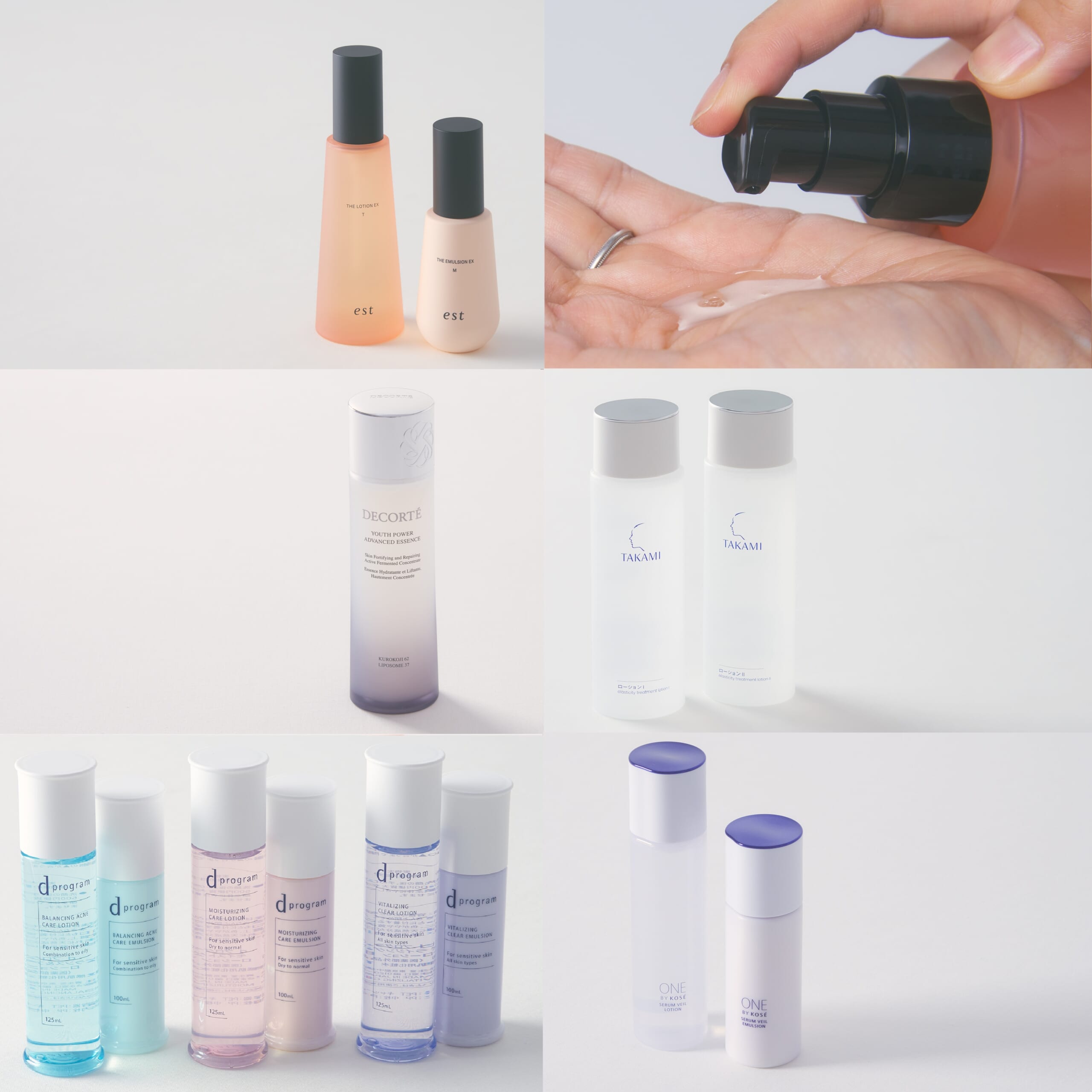 大人の肌をうるおす！【高機能ローション5選】エスト、コスメデコルテ、タカミ、d プログラム、ONE BY KOSÉ…を試してみた
